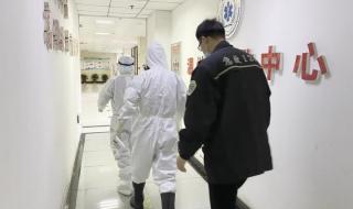 温州最帅男医生