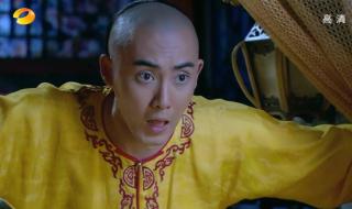 新还珠格格圆房 新还珠格格圆房