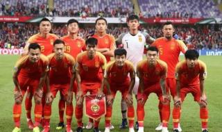 国足客场2-1逆转泰国 国足客场2-1逆转泰国