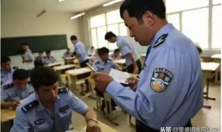 反恐精英online名字 反恐精英online名字