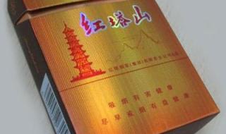 中国最贵的一盒烟 中国最贵的一盒烟