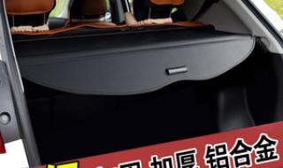 本田crv配件 本田crv配件