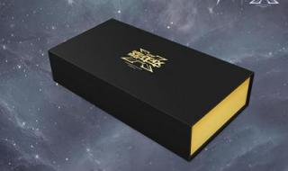 梦幻西游嘉年华礼盒 梦幻西游嘉年华礼盒