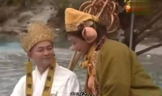 陈浩民版西游记粤语 陈浩民版西游记粤语