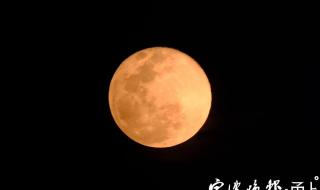 超级月亮3月10日几点