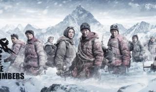 演员刘小峰 演员刘小峰