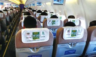 波音737价格 波音737价格