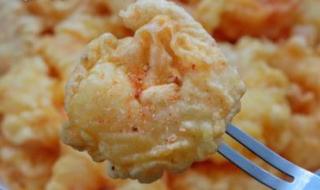 无限极产品 无限极产品