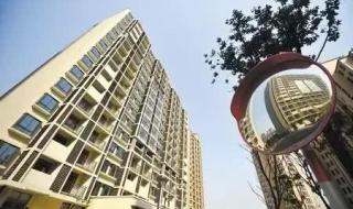 重庆公租房 重庆公租房