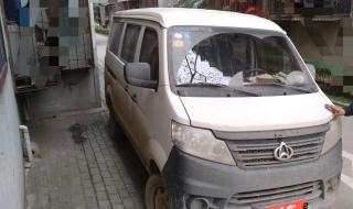 武汉二手空调 武汉二手空调