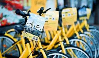 厦门二手自行车市场 厦门二手自行车市场