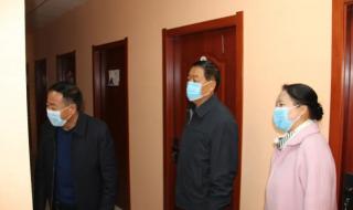 延安职业技术学院 延安职业技术学院