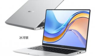 目前笔记本电脑排行 目前笔记本电脑排行