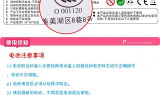 3c认证流程 3c认证流程