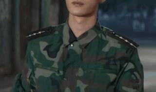 肖战什么时候结婚 肖战什么时候结婚