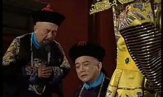 识时务者为俊杰 识时务者为俊杰