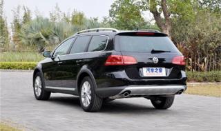 新迈腾旅行版 新迈腾旅行版