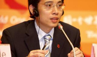 上海市市委领导班子