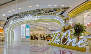 重庆万州万达广场 重庆万州万达广场