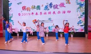 苏州青少年活动中心 苏州青少年活动中心