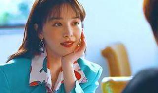 哥的相亲对象是个t