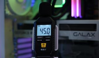 主机风扇声音大 主机风扇声音大