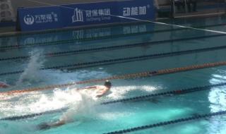 2023全国游泳冠军赛 2023全国游泳冠军赛