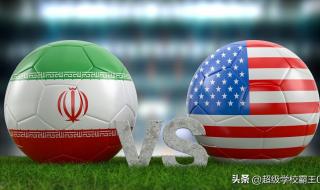 美国进世界杯了吗 美国进世界杯了吗