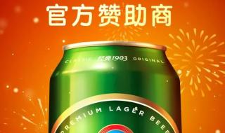 2022世界杯赞助商名录 2022世界杯赞助商名录